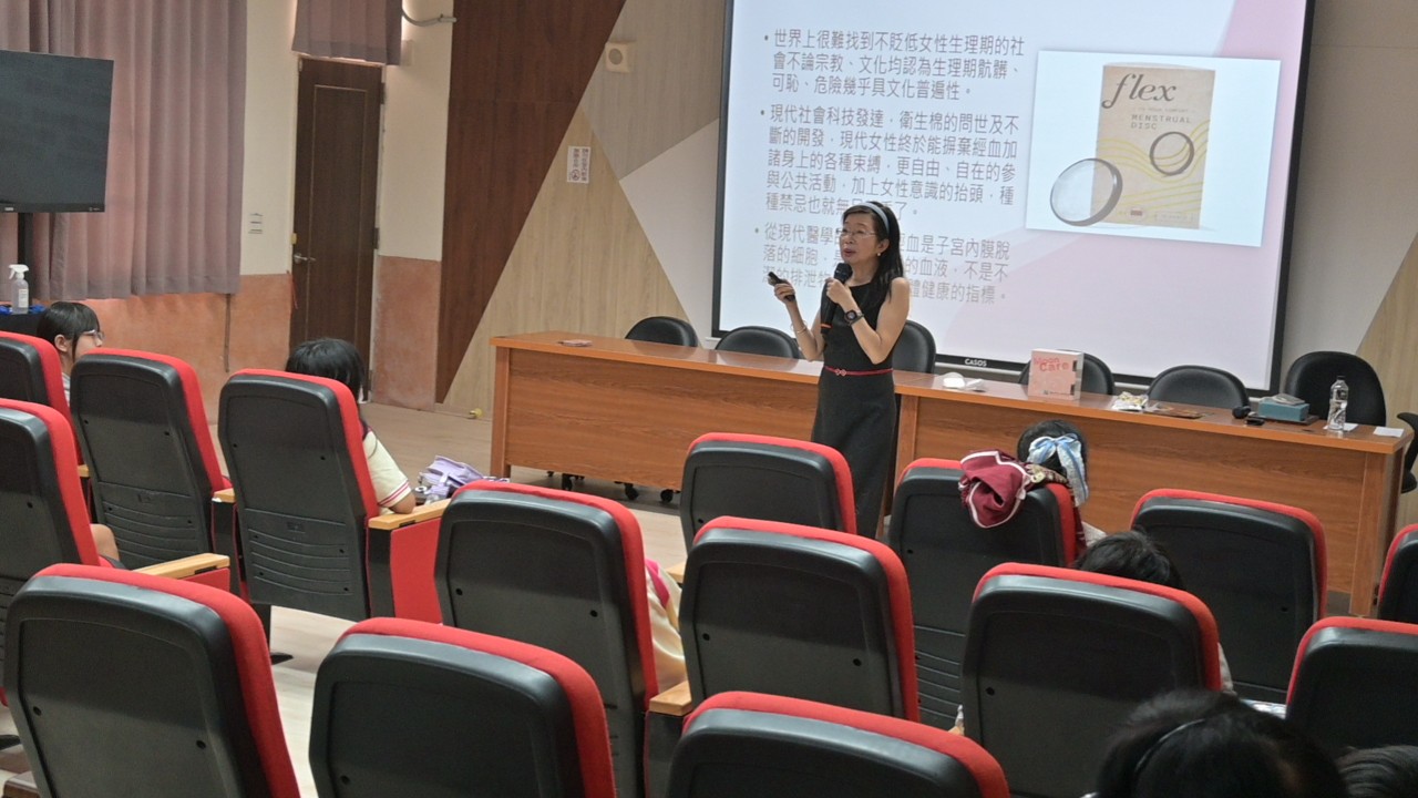 討論時間.JPG