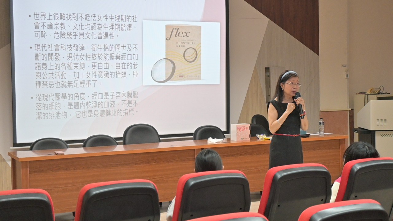 講座總結.JPG